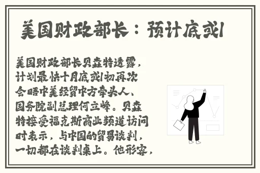 魅爱网址多少