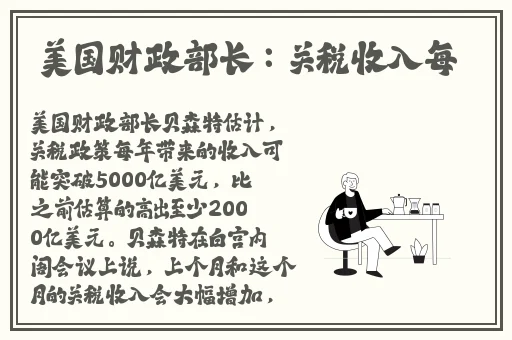 yy4080万利达影院免费影院